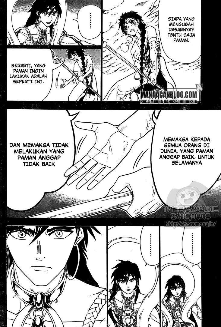 magi - Chapter: 305