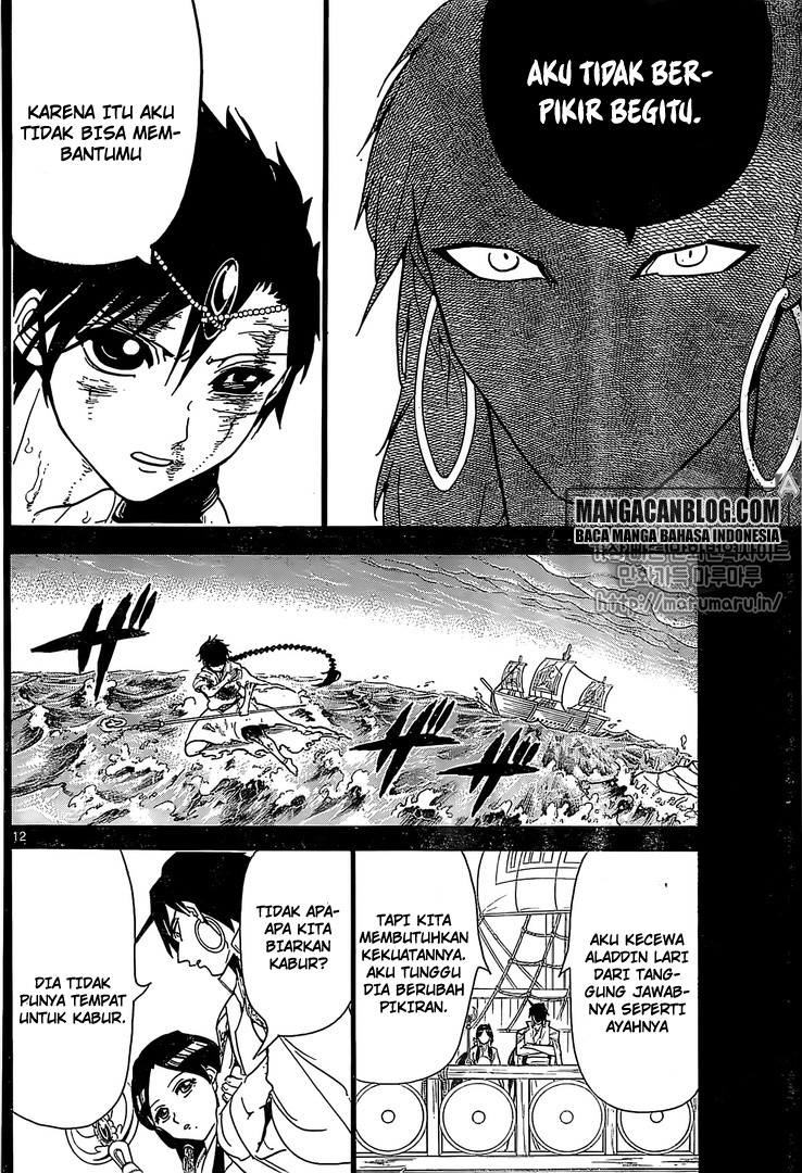 magi - Chapter: 305