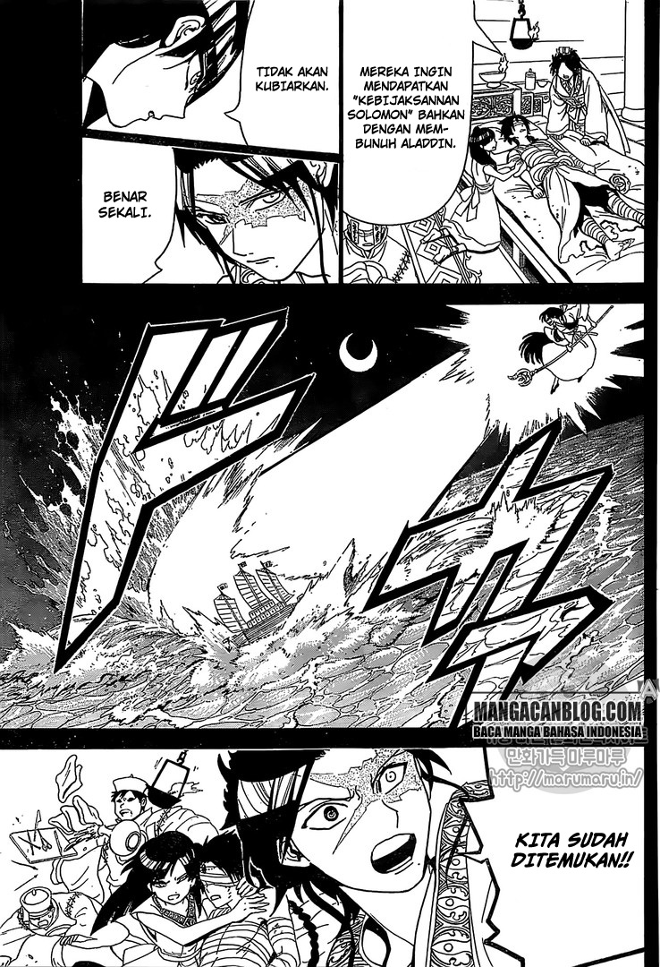 magi - Chapter: 305