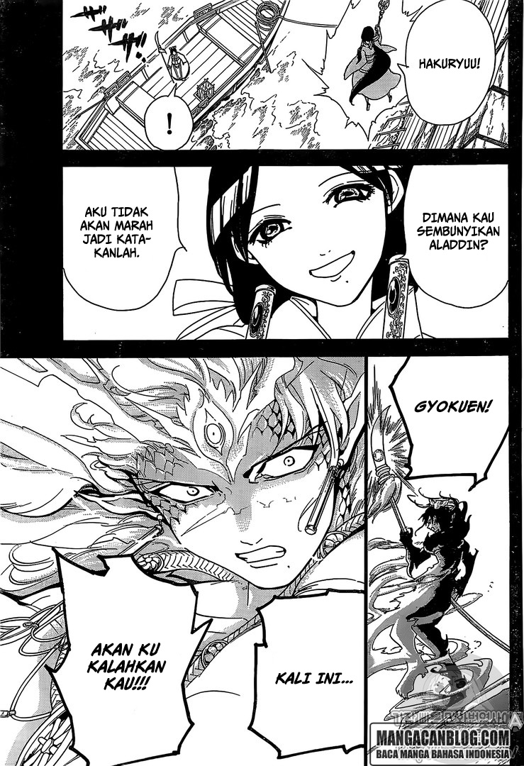 magi - Chapter: 305