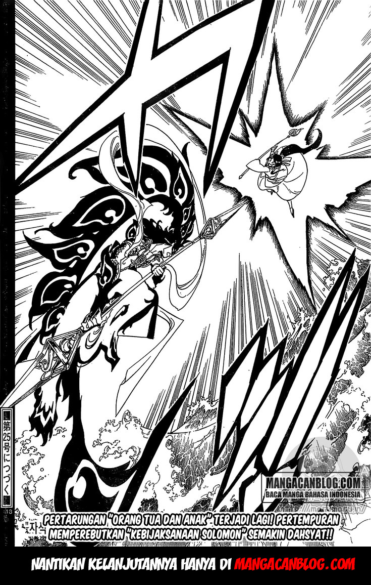 magi - Chapter: 305