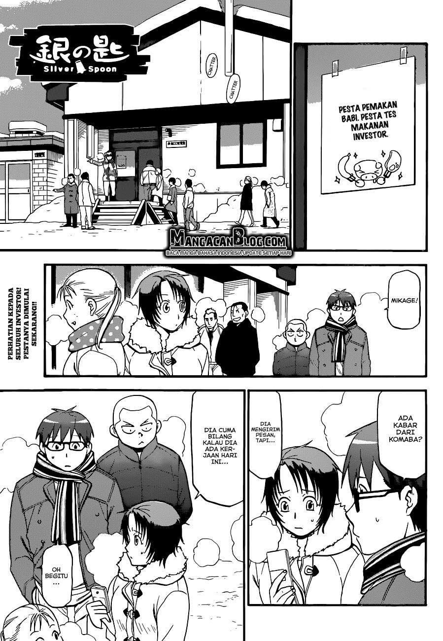 silver-spoon - Chapter: 85