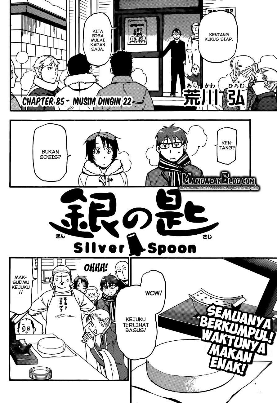 silver-spoon - Chapter: 85