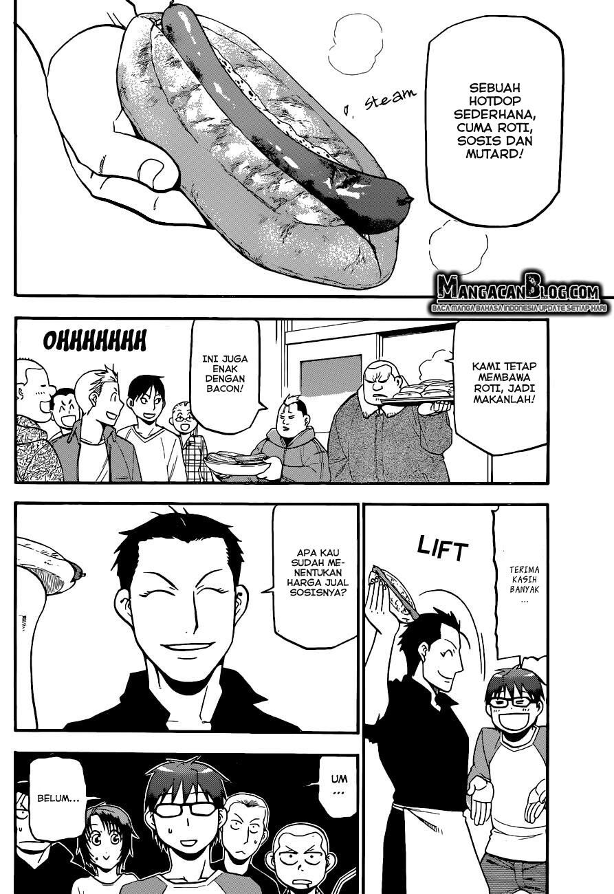 silver-spoon - Chapter: 85