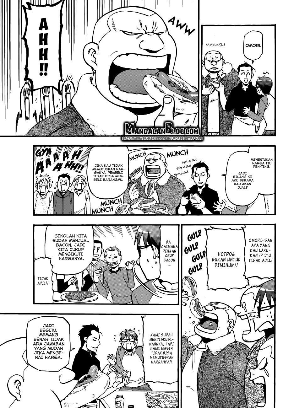 silver-spoon - Chapter: 85