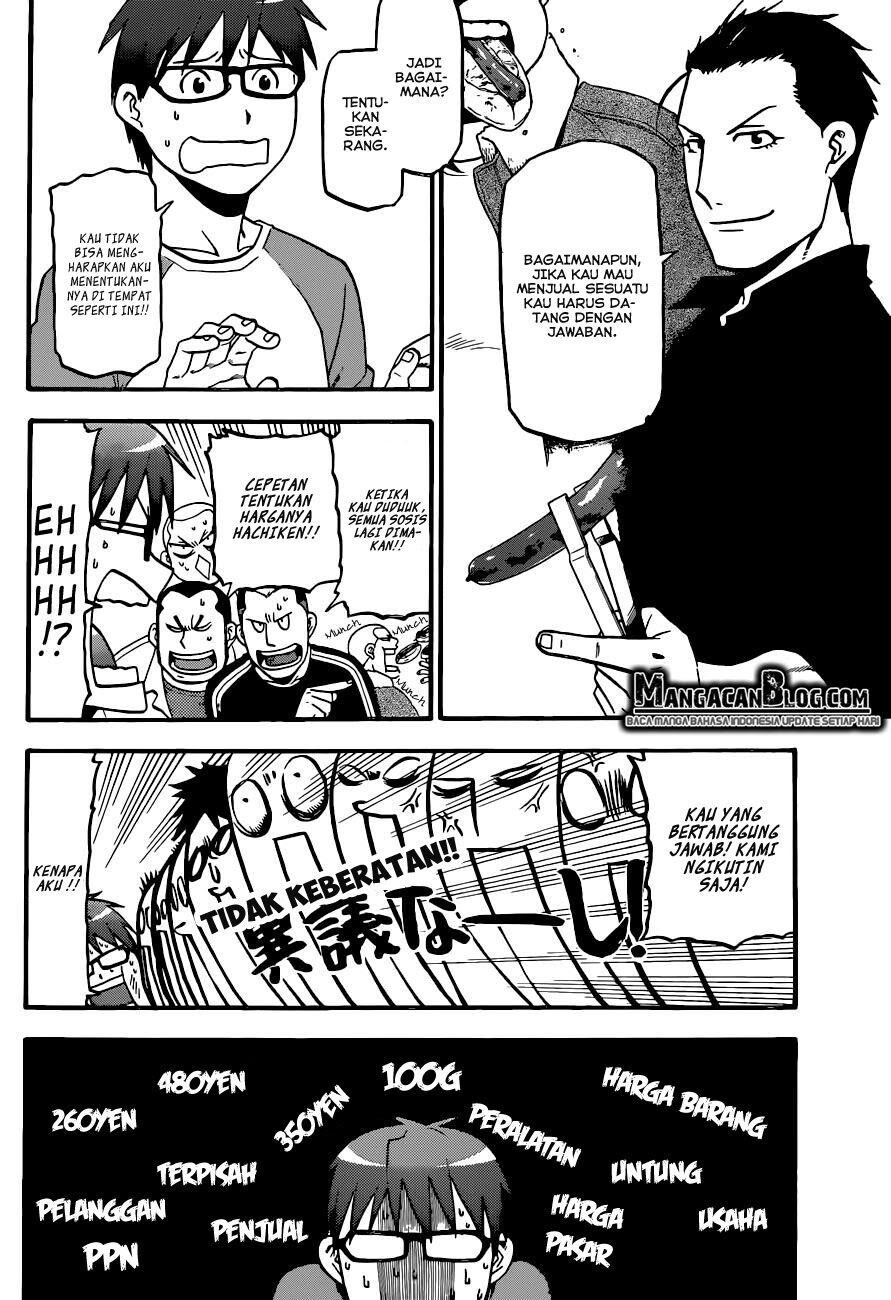 silver-spoon - Chapter: 85