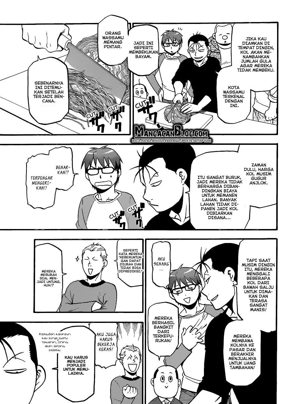 silver-spoon - Chapter: 85