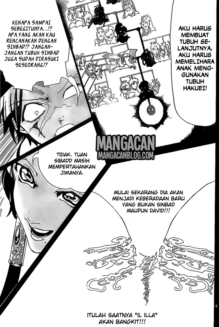 magi - Chapter: 306