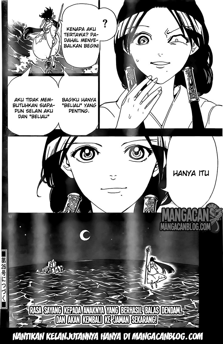 magi - Chapter: 306