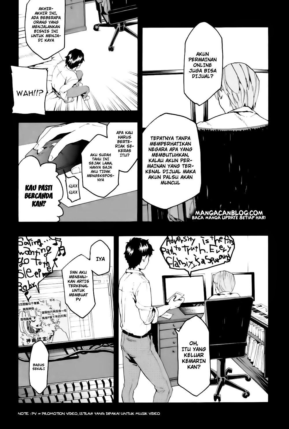 jinrou-game - Chapter: 03