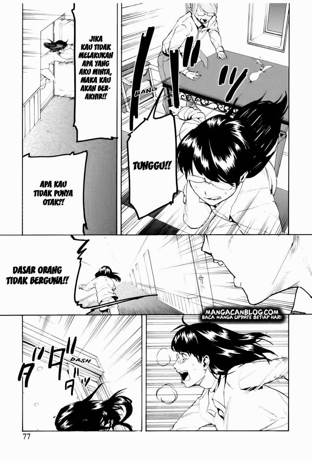 jinrou-game - Chapter: 03