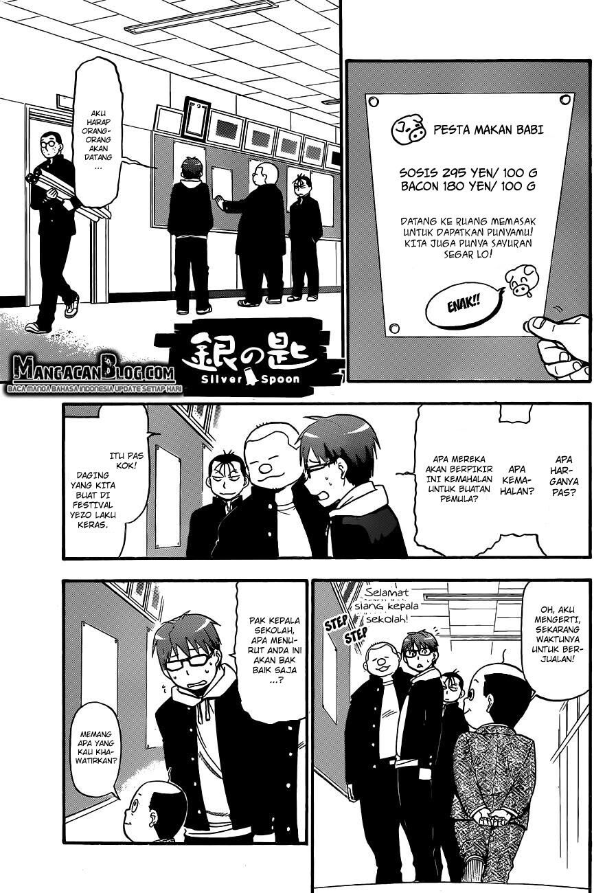 silver-spoon - Chapter: 86