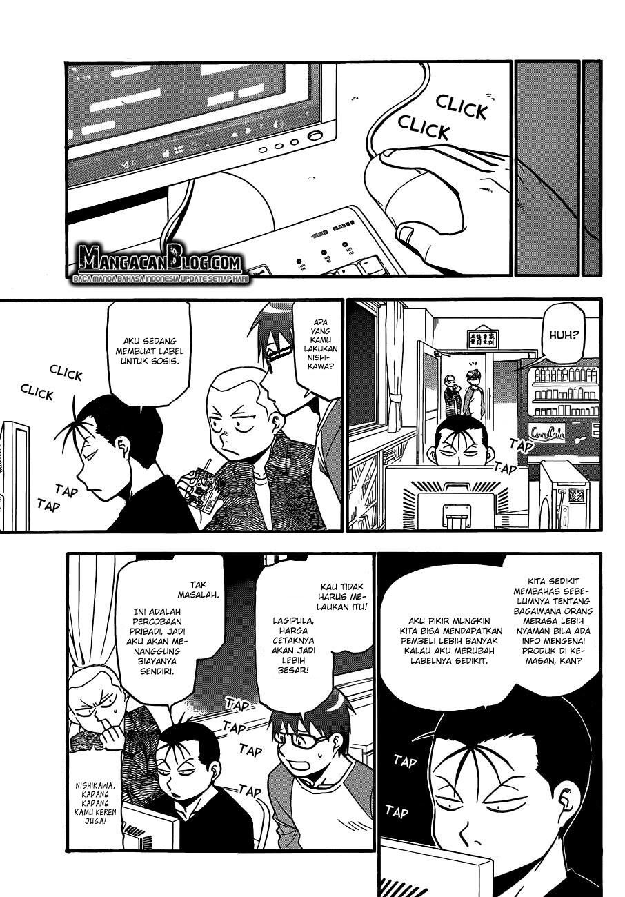 silver-spoon - Chapter: 86