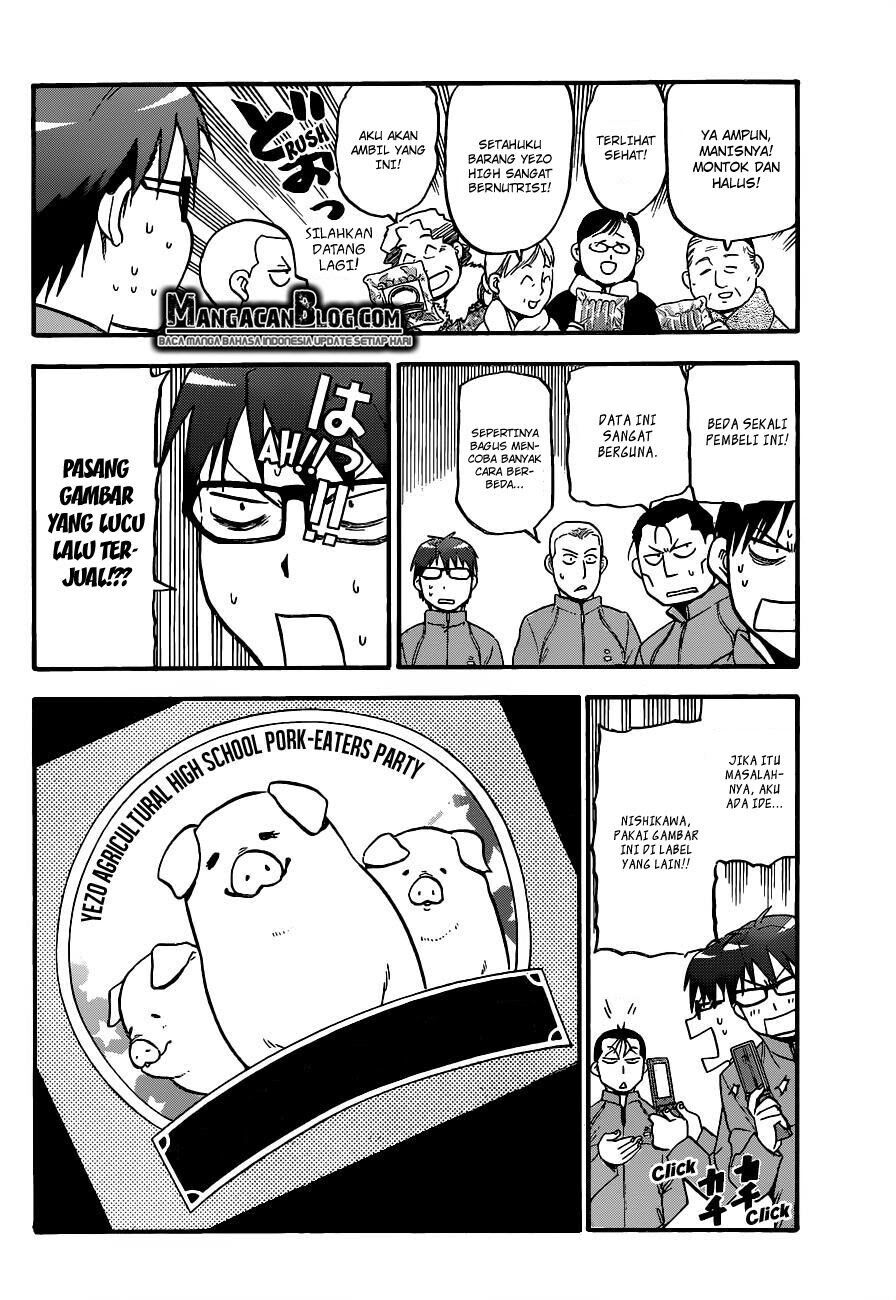 silver-spoon - Chapter: 86