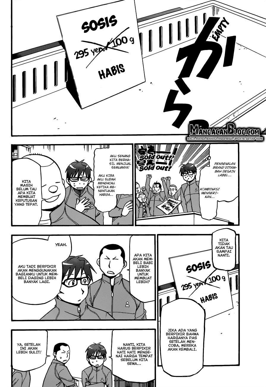 silver-spoon - Chapter: 86