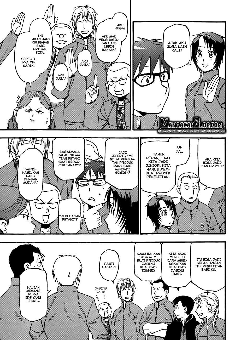 silver-spoon - Chapter: 86