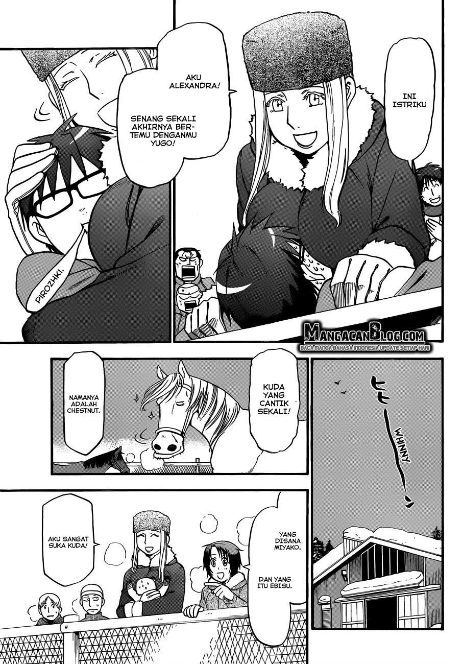 silver-spoon - Chapter: 86