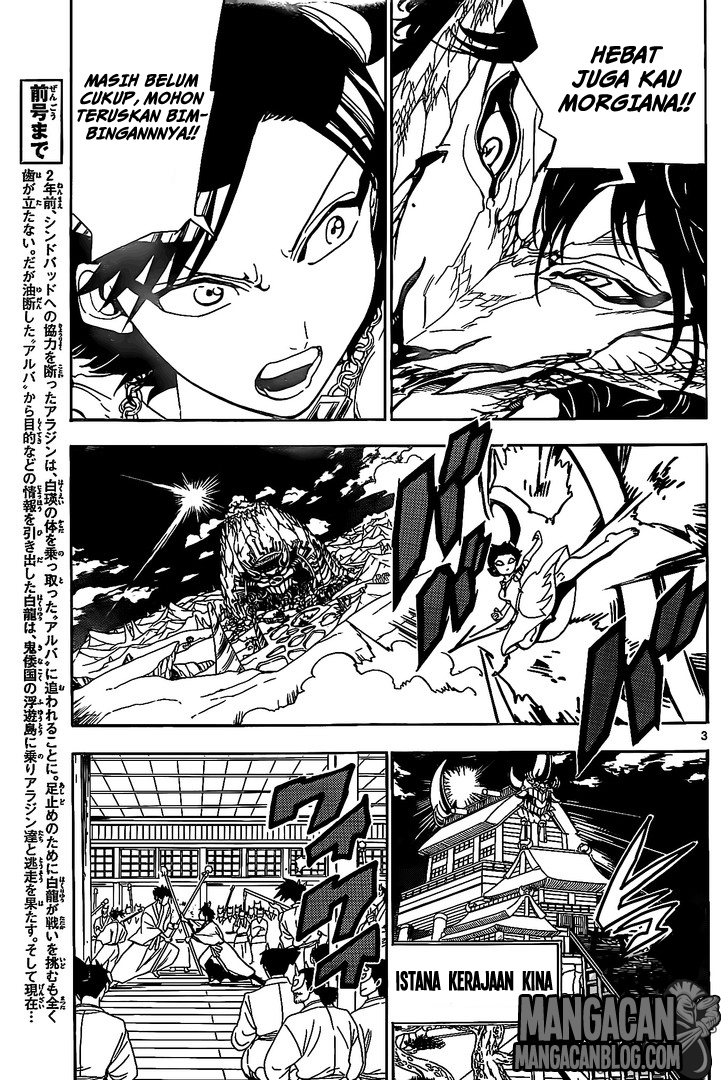 magi - Chapter: 307