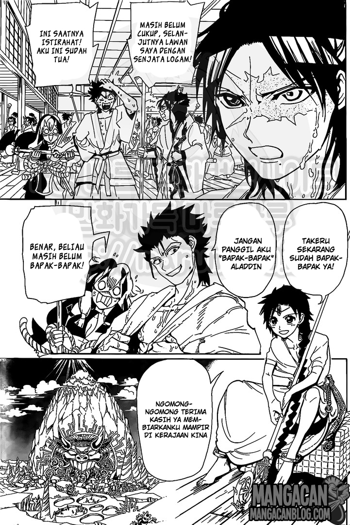 magi - Chapter: 307