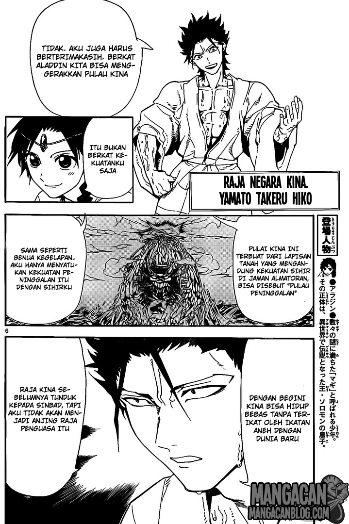 magi - Chapter: 307