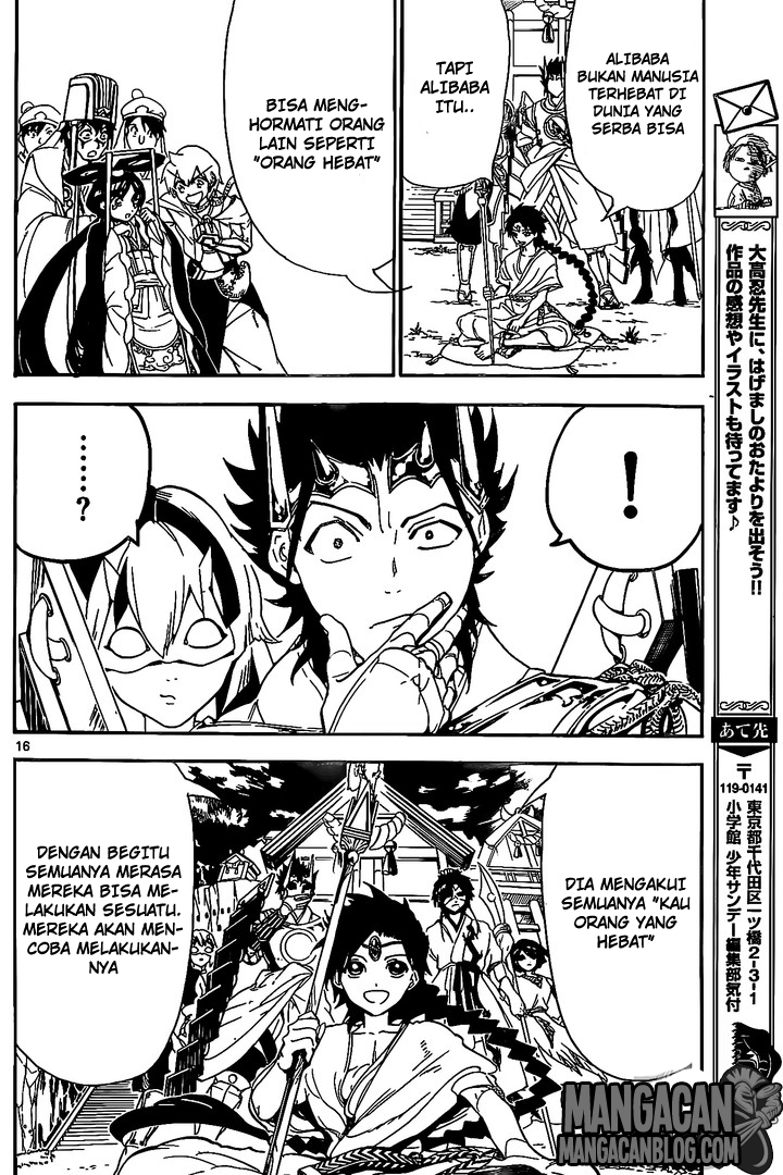 magi - Chapter: 307