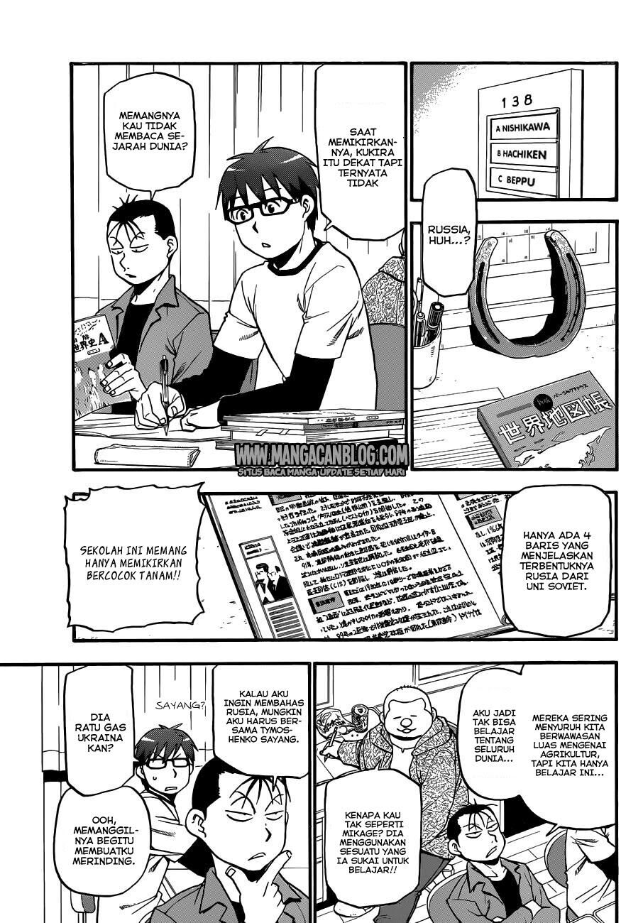 silver-spoon - Chapter: 87