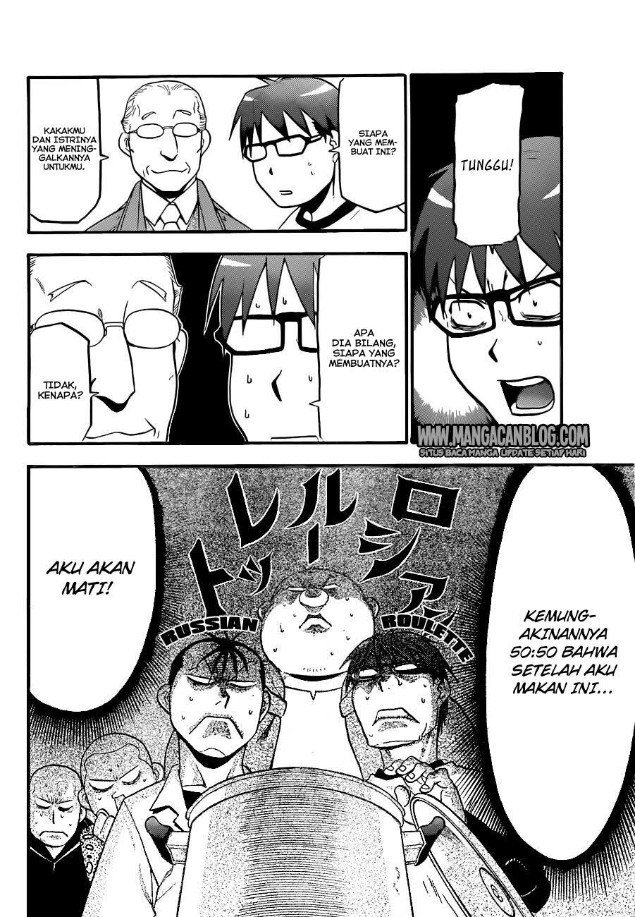 silver-spoon - Chapter: 87