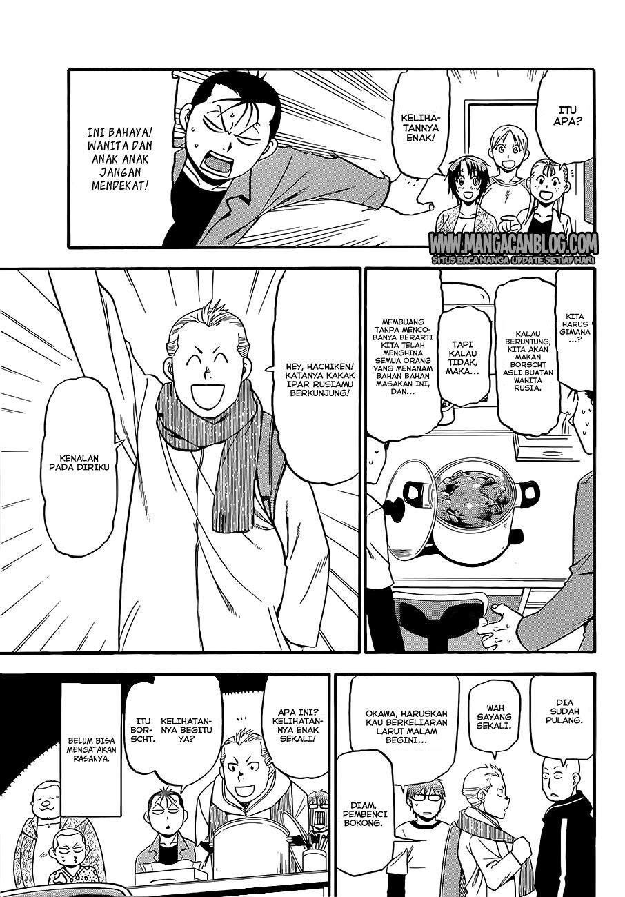 silver-spoon - Chapter: 87