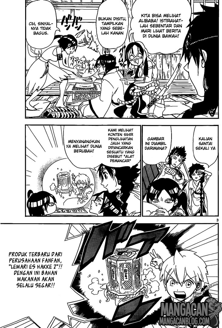 magi - Chapter: 308