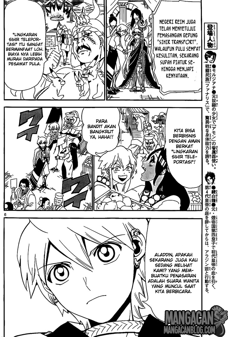 magi - Chapter: 308