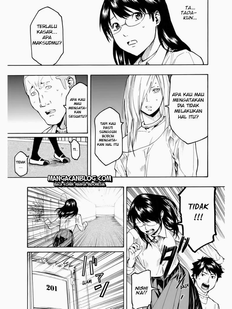 jinrou-game - Chapter: 05