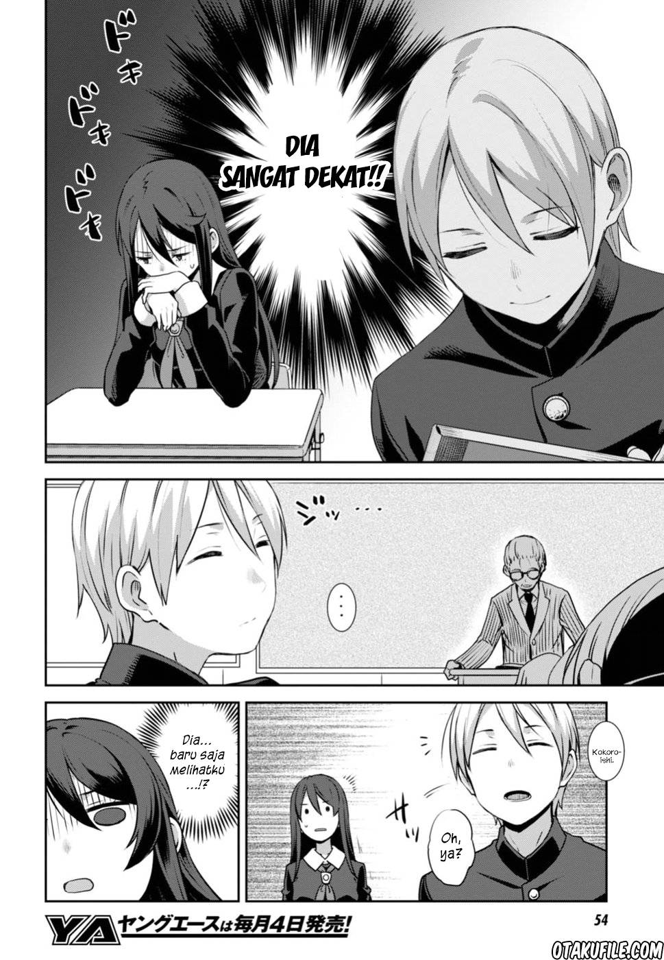 koneko-mata-hiroimashita - Chapter: 01