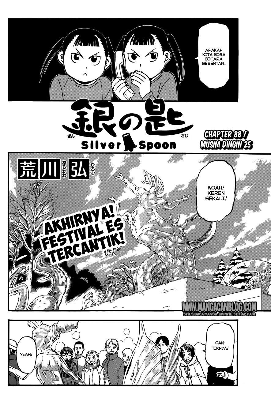 silver-spoon - Chapter: 88