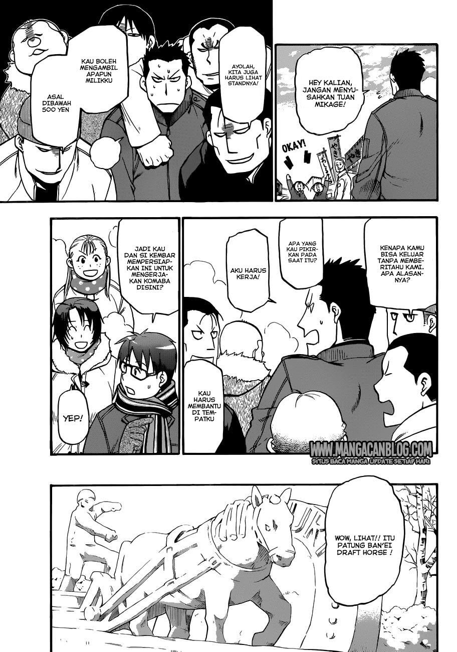 silver-spoon - Chapter: 88