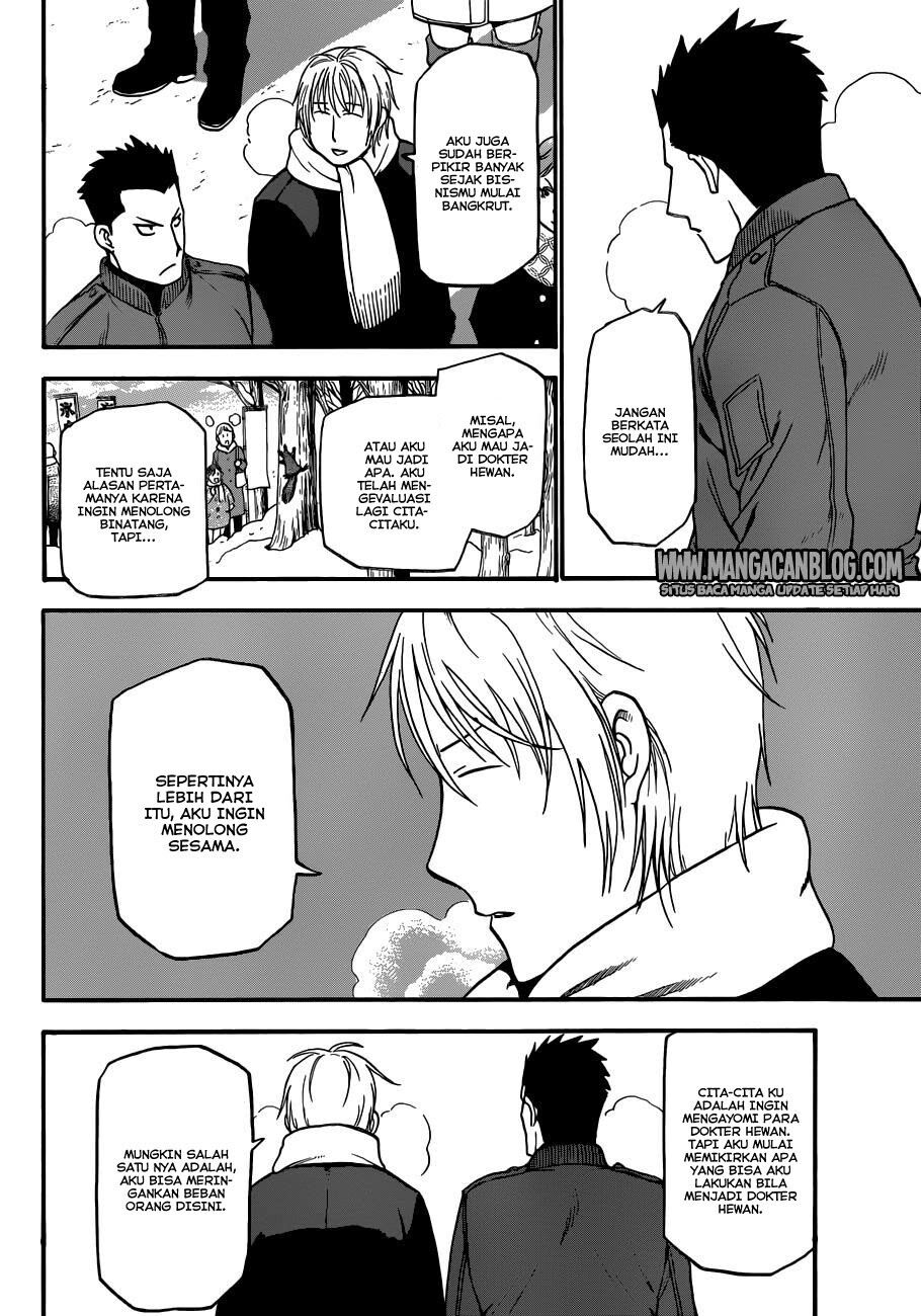 silver-spoon - Chapter: 88