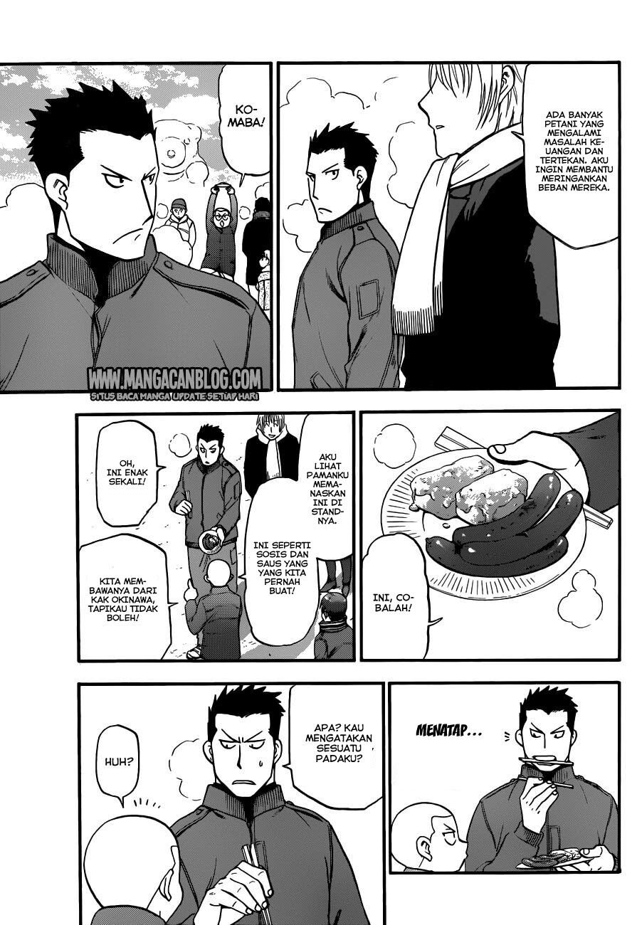 silver-spoon - Chapter: 88