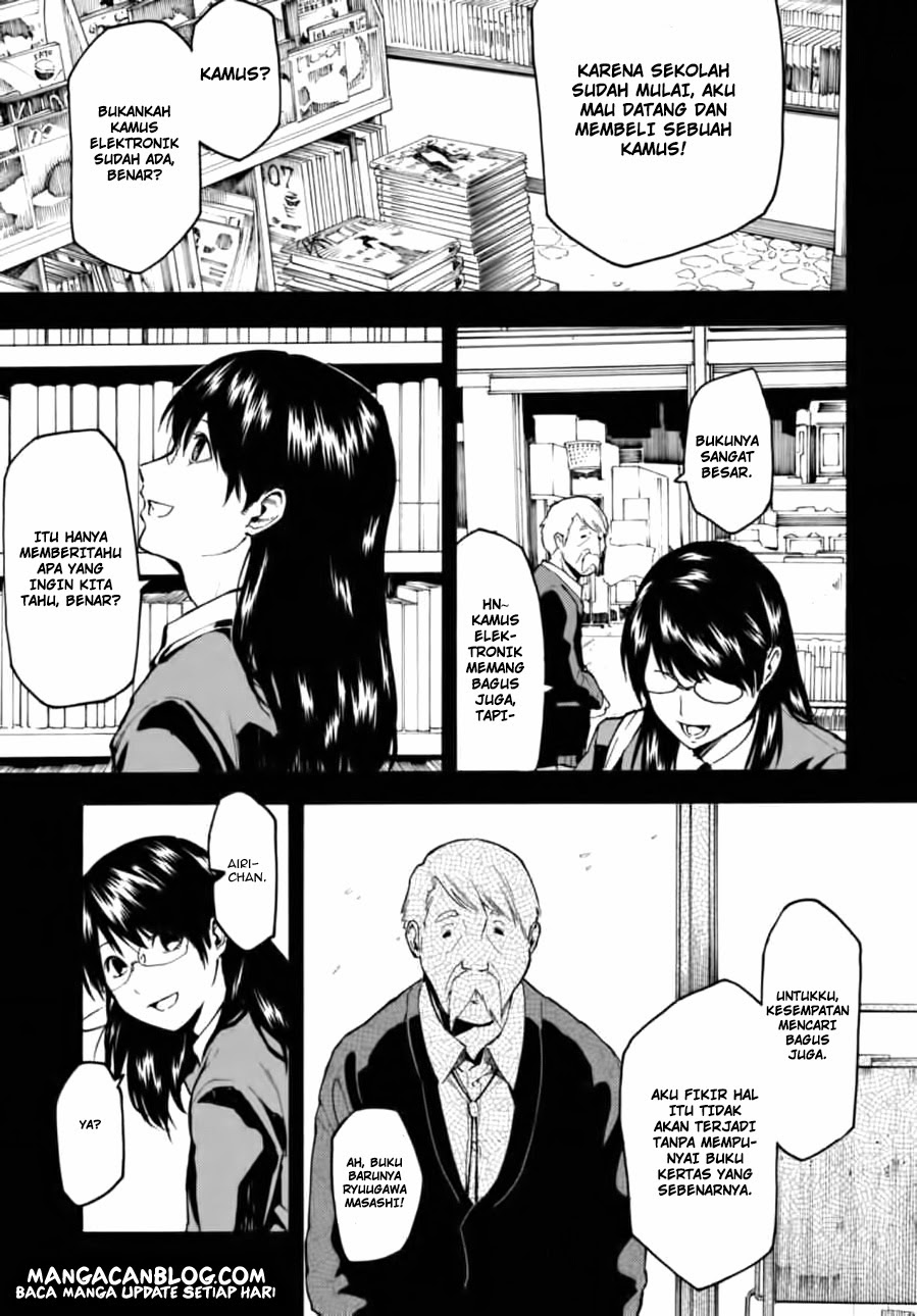 jinrou-game - Chapter: 06