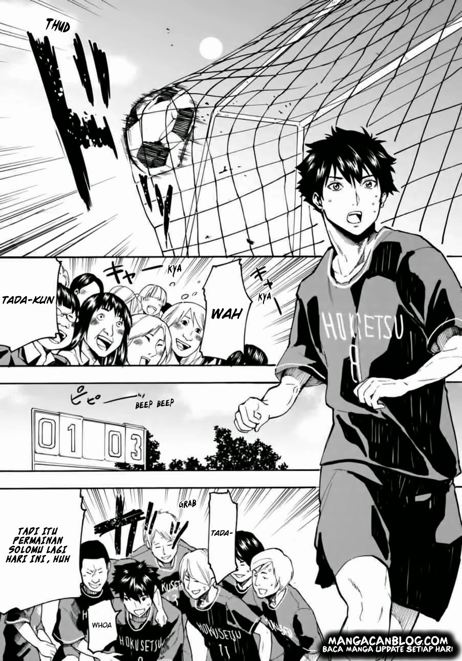 jinrou-game - Chapter: 06