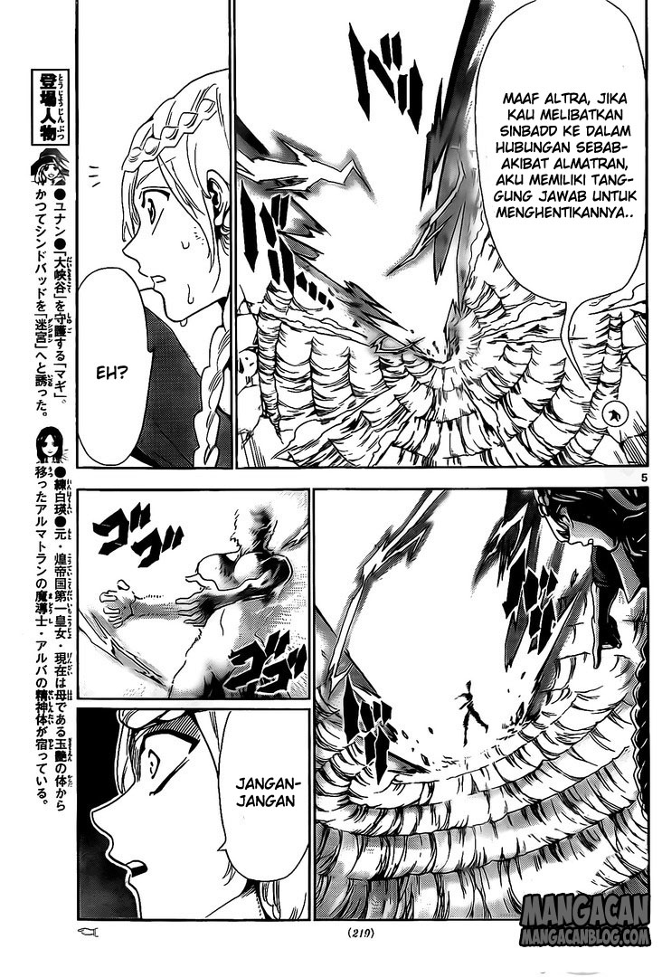 magi - Chapter: 309