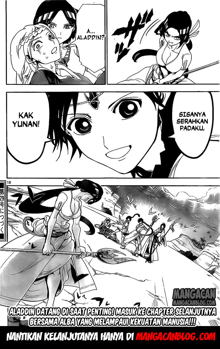 magi - Chapter: 309