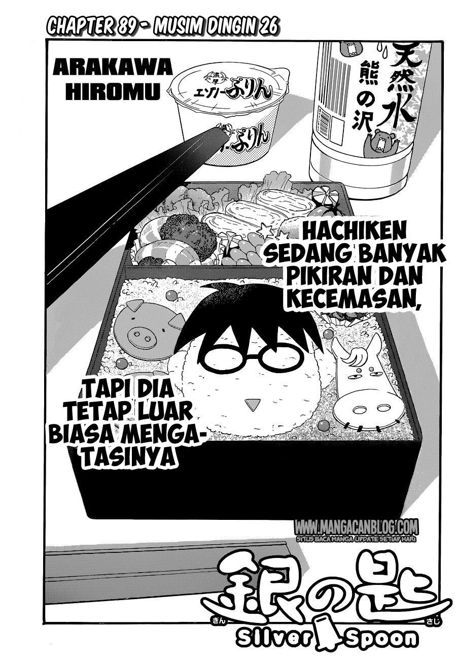 silver-spoon - Chapter: 89