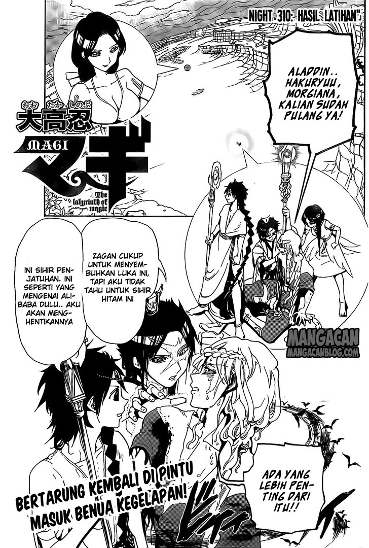 magi - Chapter: 310