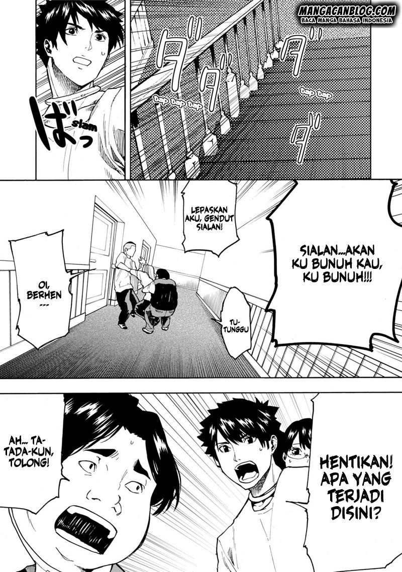 jinrou-game - Chapter: 07