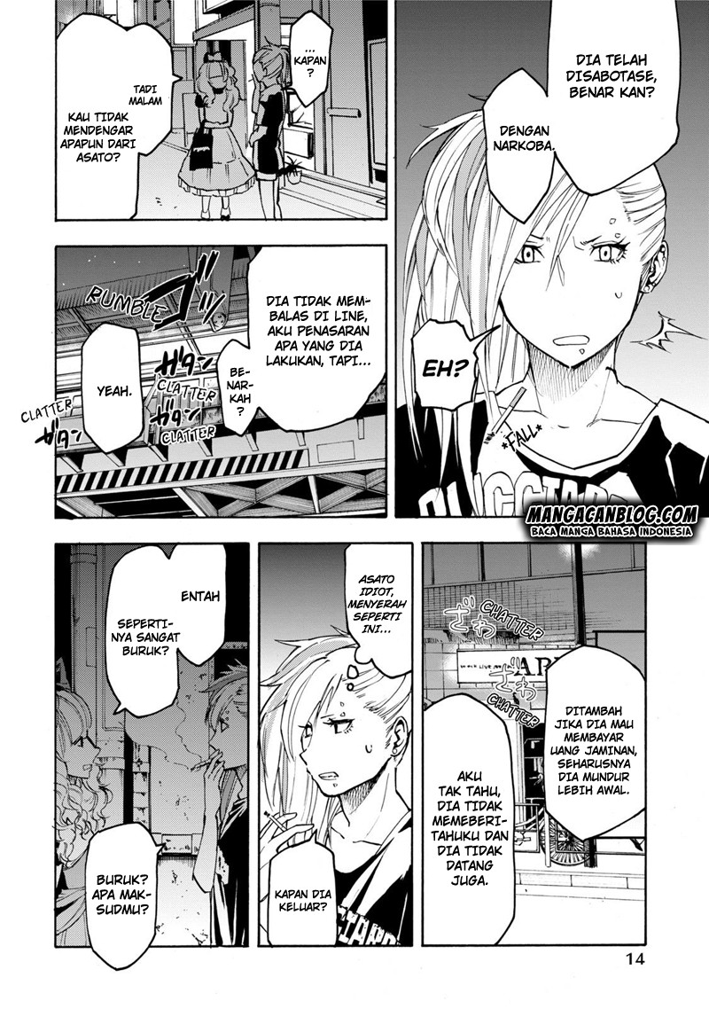 jinrou-game - Chapter: 07