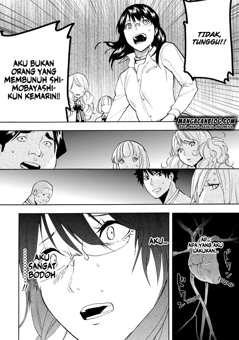 jinrou-game - Chapter: 07