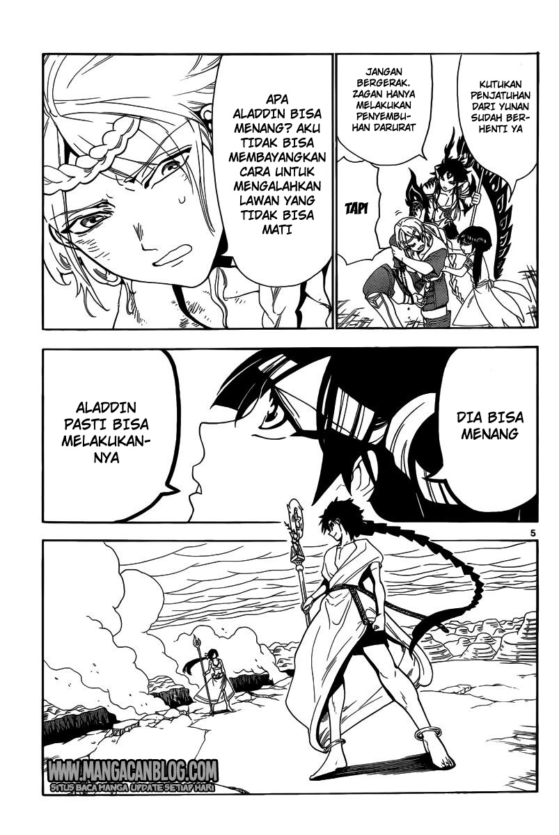 magi - Chapter: 311