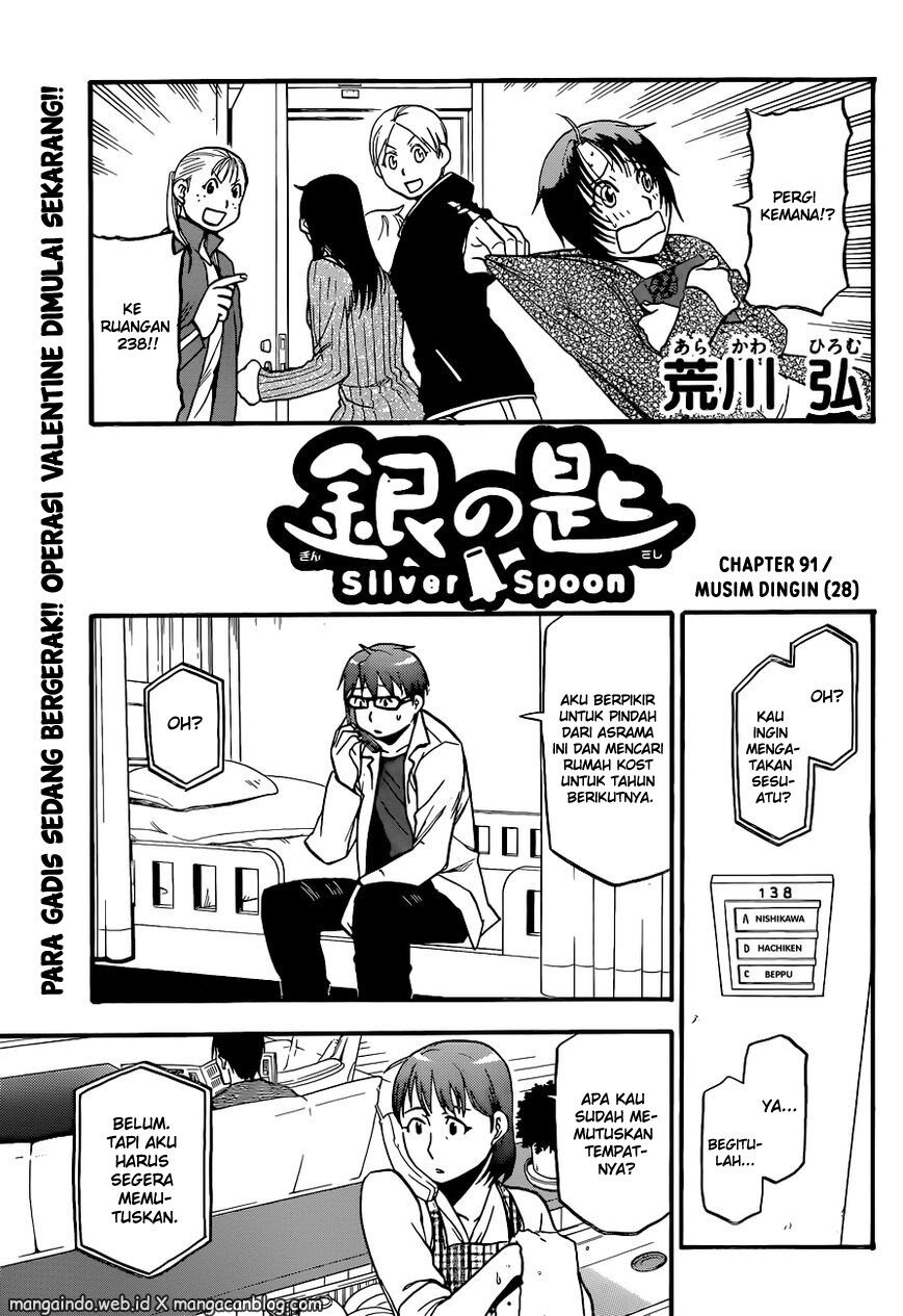 silver-spoon - Chapter: 91