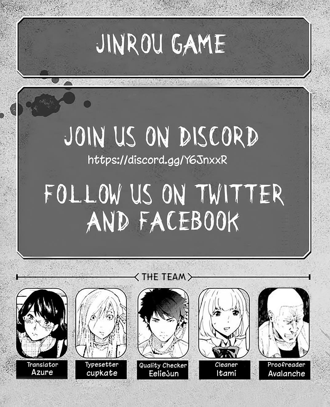 jinrou-game - Chapter: 08