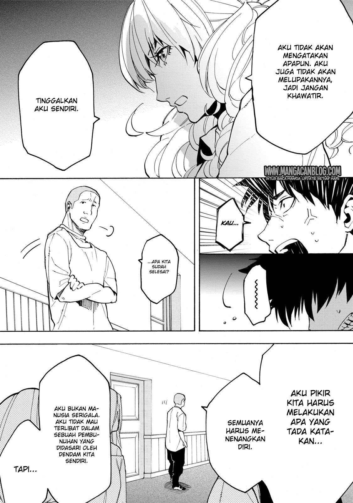 jinrou-game - Chapter: 08