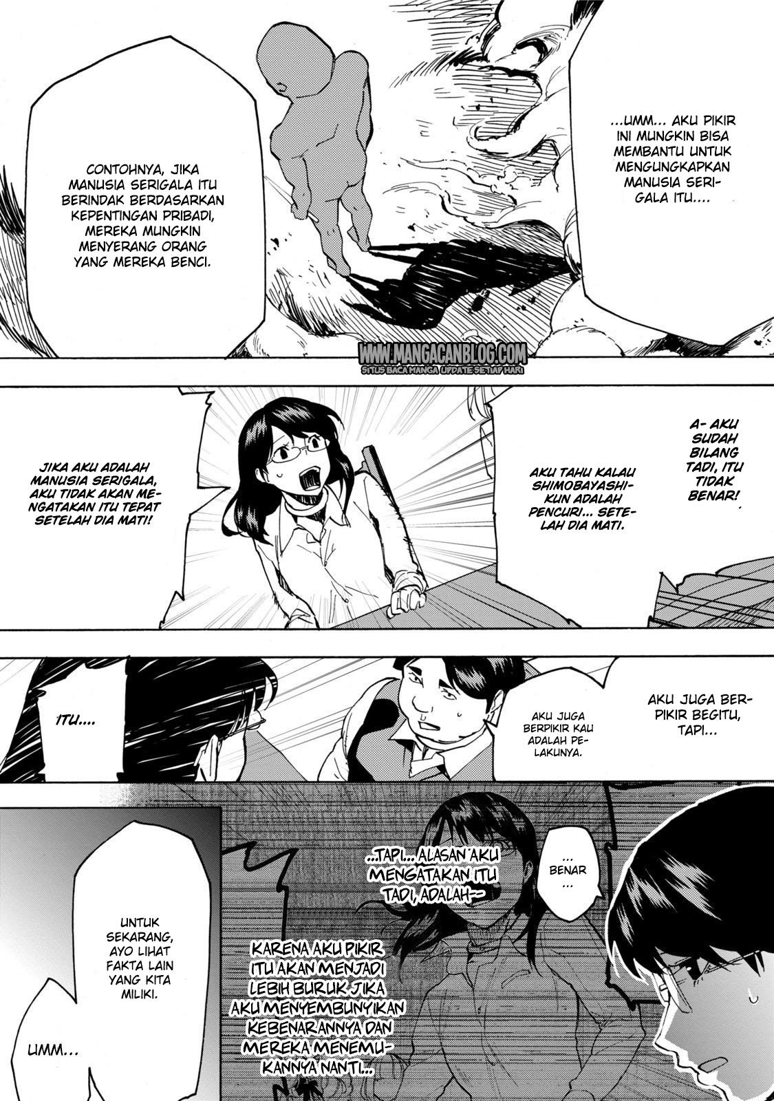 jinrou-game - Chapter: 08